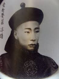 Chinese Ma Shaoxuan Portrait Snuff Bottle (item #1369243)