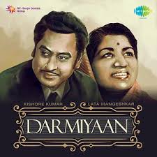 Darmiyaan Lata Mangeshkar Kishore Kumar Songs Download Darmiyaan Lata Mangeshkar Kishore Kumar Songs Mp3 Free Online Movie Songs Hungama Kishore kumar super hit romantic songs mp3 download. lata mangeshkar kishore kumar songs