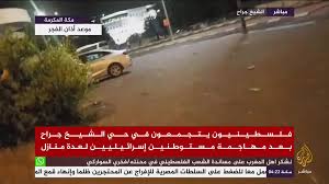 اعتزلت الفن في أوائل التسعينيات، ثم عادلت للعمل بالحجاب عام 1998. Vzuhjt76wc2tam