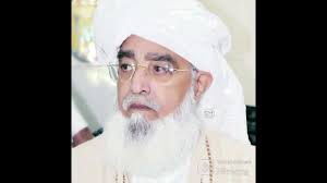 Peer Syed Ijaz Hussain Shah R.A