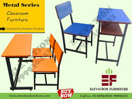 Quality Furniture Doesn T Have To Be Expensive Elevation Furniture Call Us 91 9899018519 99 Classroom Furniture Classroom Furniture Design School Furniture