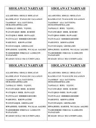 Nah kebetulan di sini kita akan membahas salah satu pengertian dari kata atau kalimat yang sering diucapkan guru agama kita. Sholawat Nariyah Pdf
