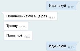спасибо за то что ты есть в моей жизни смс Pin Ot Polzovatelya Tatyana Na Doske Citaty V 2020 G S Izobrazheniyami Vdohnovlyayushie Citaty Tekstovye Citaty Milye Teksty