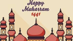 Satu dari beberapa anjuran yang ditujukan tiap bulan muharram adalah melaksanakan puasa sunnah muharram. Gambar Kata Tahun Baru Islam Cikimm Com
