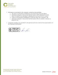 Disclosure of MC interest 20200306 MC