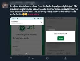 We did not find results for: à¸š à¸™à¸­ à¸š à¸¥à¸‡à¸—à¸°à¹€à¸š à¸¢à¸™ à¸«à¸¡à¸­à¸žà¸£ à¸­à¸¡ à¸§ à¸™à¹à¸£à¸ à¹„à¸¡ à¸žà¸šà¸ª à¸—à¸˜ à¸«à¸¡ à¸™à¸„ à¸²à¸‡ à¸¨à¸šà¸„ à¸Š à¸¢ à¸‡à¸¡ à¸­ à¸ 2 à¸Š à¸­à¸‡à¸—à¸²à¸‡