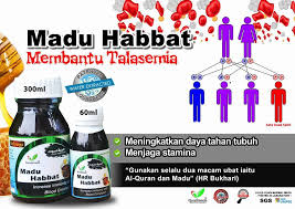 Pesakit talasemia memerlukan rawatan seperti transfusi darah, rawatan penyingkiran zat besi, pembedahan untuk membuang limpa (jika oleh sebab inilah, pesakit perlu mengelakkan makanan kaya dengan zat besi, contohnnya seperti hati, daging, susu formula yang diperkaya zat besi, formula. Habbat Olive Hampir Semua Penyakit Dapat Mengambil Facebook