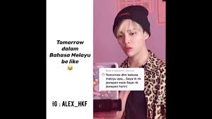 Mr.hac ingin menyenaraikan beberapa istilah dalam dunia it yang selalu digunakan dan diterjemahkan kepada bahasa melayu, supaya. Tiktok Tomorrow Dalam Bahasa Melayu Youtube