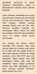 Bahasa indonesia berbeza daripada bahasa melayu khususnya di malaysia kerana mempunyai perkataan yang berasal daripada jawa dan belanda meskipun bahasa indonesia didasarkan dan didominasi dari bahasa melayu riau. A Sound Heart
