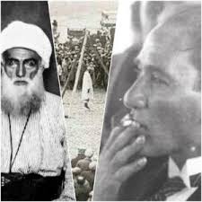 Şeyh said kimdir,şeyh said isyanı,şeyh said torunu,şeyh said'in hayatı,şeyh said için ağıt,şeyh said nursi,şeyh said ağıt,şeyh said ağıt zazaca,şeyh said alt. Seyh Said In Amaci Neydi Mehmet Alkis