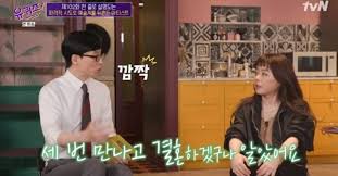결혼 상대가 아니라며 엄마가 꿀걱 토도사 야한썰 야설. Duevdbhdu 6q1m