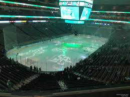 american airlines center section 223 dallas stars