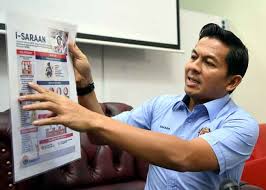 4) pencarum berdaftar di bawah. Cara Daftar I Saraan Kwsp Jawatan Online