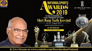 On august 21, 2020, national sports awards 2020 were announced by the ministry of youth affairs and sports. Presentation Of National Sports Awards 2019 By Hon Ble President Of India Ram Nath Kovind Youtube