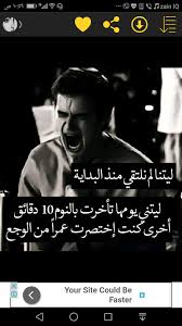 Pin On صور منوعه