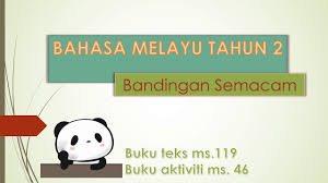 Sgo ada sediakan beberapa latihan dari tahun 1 hingga tahun 6 untuk kemudahan cikgu bahasa melayu. Bandingan Semacam Tahun 2 Sjkc Youtube