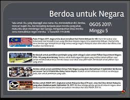 Berikut di bawah ini adalah beberapa contoh doa syafaat kristen yang bisa kamu pergunakan sebagan referensi untuk belajar berdoa syafaat. Facebook