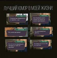 а мы не ангелы парень нет мы не ангелы Pin Na Doske Klub Romantiki