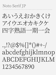 We did not find results for: Free Japanese Font Download Japanese Unicode Fonts Free To Download For Mac And Windows