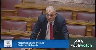 Χανιων με την ελληνων συνελευσισ καλεσμενη στην εκπομπη (πολιτησ οπλιτησ) του ραδιο ταλωσ με.read more. Mpoympas Kwnstantinos Vouliwatch