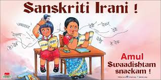 Love Amul Ads So Topical Amul Old Advertisements Advertising