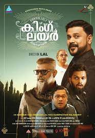 Even though some movies were remade into malayalam from bollywood. King Liar 2016 Imdb