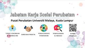 Jabatan bedah mulut dan maksilofasial. Y0jhge8xg3pzgm