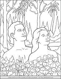 Pg 5 god said, don't touch the special tree. pg 6 the snake tempted adam and eve eat the fruit. Adam Archives The Catholic Kid Catholic Coloring Pages And Games For Children