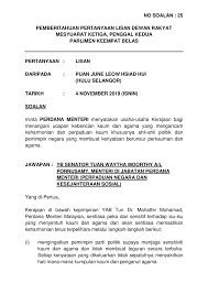 Hakikat bahawa rakyat malaysia sendiri tertekan kerana keadaan ekonomi negara juga perlu diambil kira. Par14p2m3 Soalan Lisan 25 Pdf Parliamentary Documents