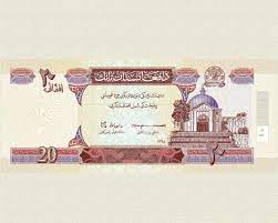 تثبیت هویت فقط برای صدور پاسپورت ماشینخوان اعتبار دارد. Ú†Ø§Ù¾ Ø§Ø³Ú©Ù†Ø§Ø³ Ù‡Ø§ÛŒ Ø¬Ø¯ÛŒØ¯ Ø§ÙØºØ§Ù†Ø³ØªØ§Ù† Ø¯Ø± Ù„Ù‡Ø³ØªØ§Ù† Ø§ÛŒÙ†Ø¯ÛŒÙ¾Ù†Ø¯Ù†Øª ÙØ§Ø±Ø³ÛŒ