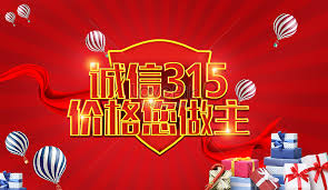 يمكنك تحميل الخلفيات المجانية في psd، ai، eps و crd الشكل. Lovepik ØµÙˆØ±Ø© Psd 401004417 Id Ø®Ù„Ø§Ù‚ Ø¨Ø­Ø« ØµÙˆØ± Ø§Ù„Ù†Ø²Ø§Ù‡Ø© 315