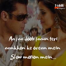 Slow Motion Song Lyrics Bharat Salman Khan Disha Patani Mahfil Vishal & shekhar feat lyrics: slow motion song lyrics bharat