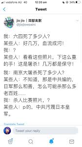 巴丢草 Bad ї ucao on X: this user @jiojiowoaini is posting photo with Greta  Thunbergs face photoshoped on pornograph it is a despicable and violating  Twitters rules. Please help to report！ t.covLGGazoWpe  X