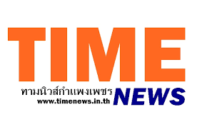 ทามนิวส์กำแพงเพชร