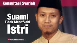 Suami wajib memberikan nafkah kepada isteri, iaitu untuk memberikan makanan dan pakaian yang mencukupi serta menyediakan tempat tinggal yang sesuai. Ketika Suami Pelit Menafkahi Istri Konsultasi Agama Dan Tanya Jawab Pendidikan Islam