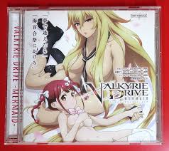 Anime CD Valkyrie DRIVE Mermaid Original Drama CD | Mandarake Online Shop