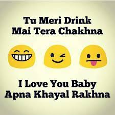 Best funny jokes in hindi, cannot stop laughing. Funny Quotes Hindi Love
