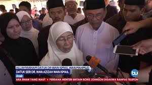 Born 3 december 1952) is a malaysian politician who served as the 12th deputy prime minister and minister. Allahyarham Pernah Ketuai Misi Perang Saraf Youtube