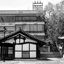 Normal topic hot topic (more than 15 replies) very hot topic (more than 25 replies). Pdf Zero Emission Buildings In Korea History Status Quo And Future Prospects