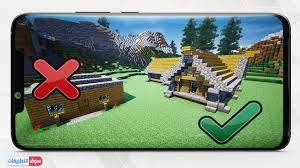 تحميل لعبة ماين كرافت للايفون مجانا بدون جلبريك Minecraft رابط مباشر بدون رسوم In 2020 Minecraft Iphone Electronic Products