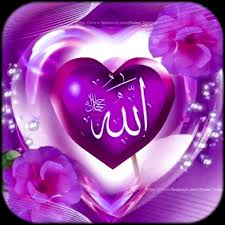 Pin By Rabiatouabdourahaman On Allah C C Hz Muhammed S A V In 2020 Christmas Bulbs Christmas Ornaments Holiday Decor