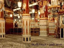 منتديات الحياة صور مسجد الرسول صلى اللة علية وسلم كاملة من الداخل والخارج
