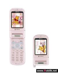 Mobilk - Sharp V801SH Specs & Price ...