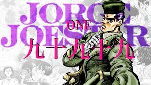 Ch.1 - Tsukumojuku | JORGE JOESTAR Audiobook - YouTube