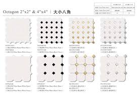 Squarefeet depot retro hexagon shiny porcelain mosaic floor and wall tile, 10.25 x 11.75, white and black mixed. Interior Wall Bathroom Floor Design Black Dot White Ceramic Octagon Mosaic Tile China Kitchen Tiles Bathroom Tiles Made In China Com