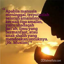 Sedekah jariah yaitu suatu amalan dimana yang selalu berguna dan bermanfaat untuk diri sendiri,keluarga dan masayarkat umum misal nya seperti membangun masjid,membuat panti asuhan. Motivasi Yesiservianayesi