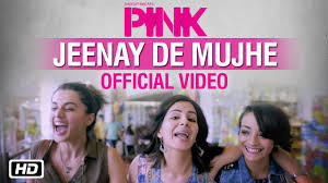 Jeenay De Mujhe Pink Official Video Song Amitabh Bachchan Shoojit Sircar Taapsee Pannu Youtube Amitabh bachchan, taapsee pannu, kirti kulhari and others. jeenay de mujhe pink official video song amitabh bachchan shoojit sircar taapsee pannu