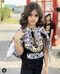 لطيفة بأسلوبها غادة السحيم cute girl outfits girl outfits cute dresses