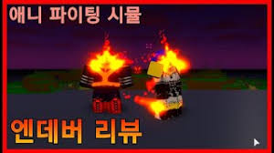 프리존 무한매충10% 가입최대20% 스포츠라이브 유럽형 미니게임 무제제. Playtube Pk Ultimate Video Sharing Website