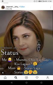 Girly Quotes Fun Facts Funny Quotes